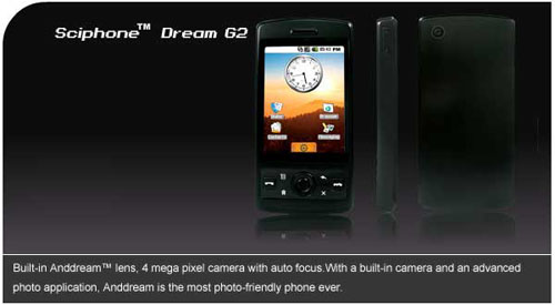 Android G2