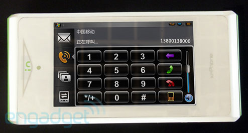 XpPhone