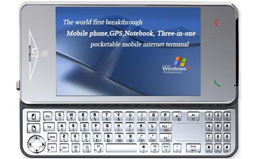 XPPhone