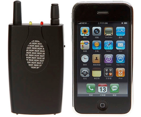 Gadgets: Aparatul de bruiaj al telefoanelor mobile, un gadget enervant