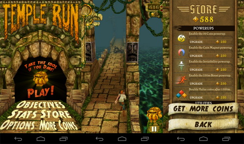 Temple Run