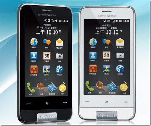 Telefonul-GPS Garmin Asus Nuvifone M10, disponibil prin precomanda