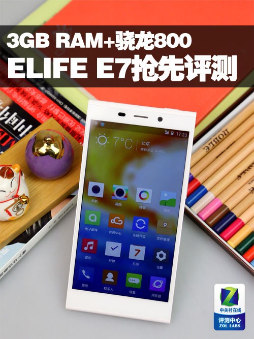 Allview X1 Xtreme - Gionee Elife E7