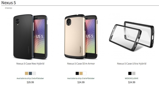 Nexus 5 se lansează de Halloween in Play Store, conform unei noi scăpări