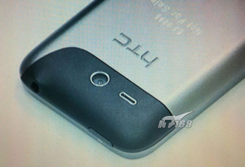 HTC Aqua, primul telefon al taiwanezilor cu Android 2.3?