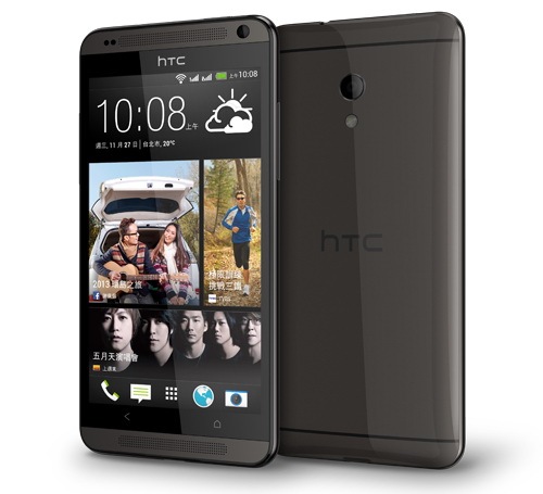 htc-desire-700-dual-sim-tw-slide-04.jpg