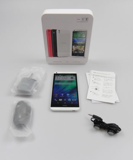 HTC Desire 816 unboxing: phablet de 5.5 inch dual SIM cu potențial enorm (Video)