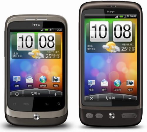 HTC Desire si Wildfire vor sosi cu Android 2.2 Froyo in China