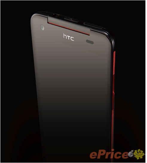 HTC DLX