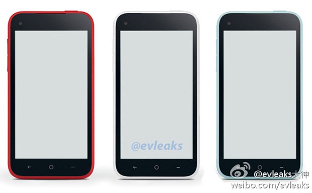 HTC First, următorul Facebook Phone ajunge pe web Într-o primă imagine