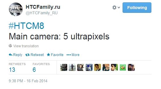 HTC M8 nu va dispune de un senzor pentru amprente digitale