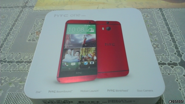 HTC One (M8) În versiunea roșie