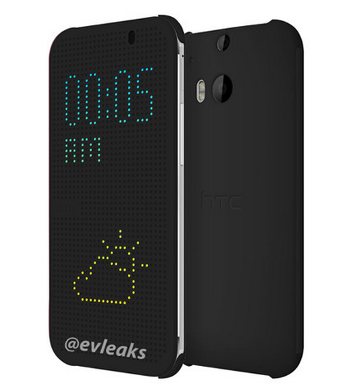 Husa Noul HTC One