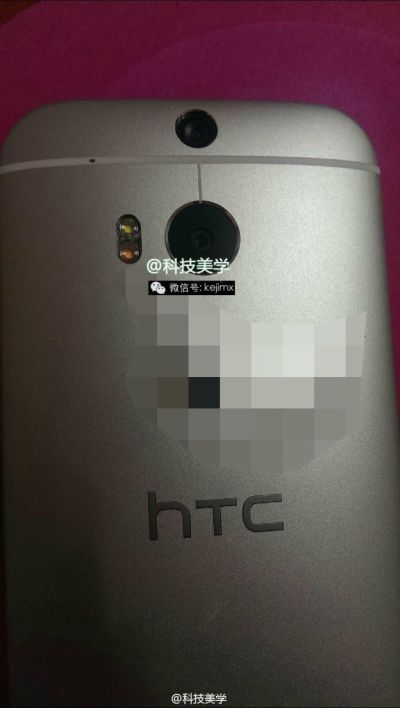 Noi imagini cu Noul HTC One Își fac apariția, de această dată surprins din lateral