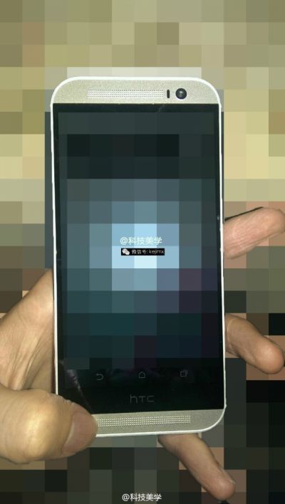 Noul HTC One