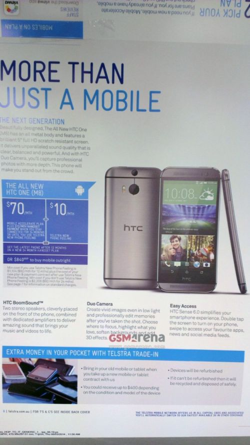 Camera Duala a lui The All new HTC One