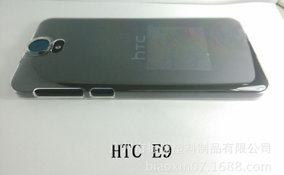 Iată presupuse imagini hands on cu HTC One E9, în versiunea albastră