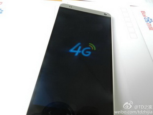 HTC One Max 4G