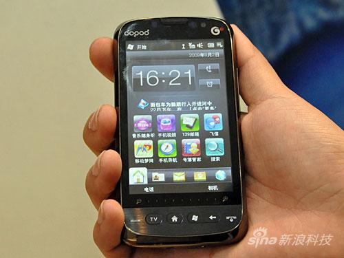 HTC si Dopod anunta smartphone-ul TD-SCDMA T8388 Qilin