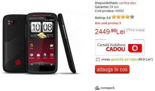 HTC Sensation XE QuickMobile ScreenShot