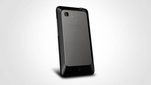 Inca o ruda pentru HTC Sensation, de aceasta data cu LTE: HTC Raider 4G, varianta asiatica a lui Holiday?
