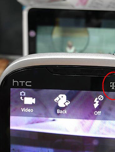 HTC Ruby, În noi imagini, sosește prin T-Mobile și rulează Android