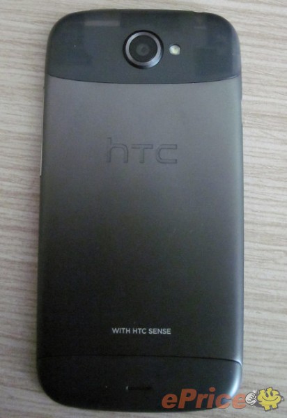 HTC Ville spate