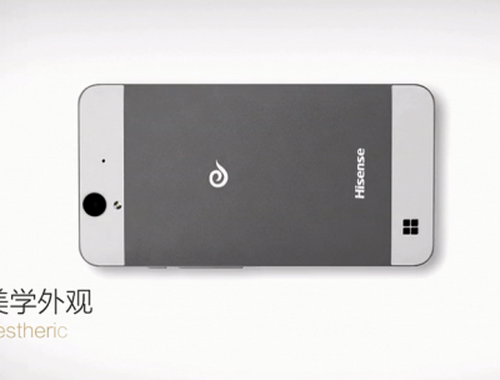 Hisense prezintă oficial primul terminal Windows Phone al companiei; Hisense Mira 6 vine cu display HD de 5 inch și 1 GB RAM