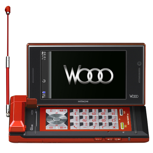 Woo Ketai H001