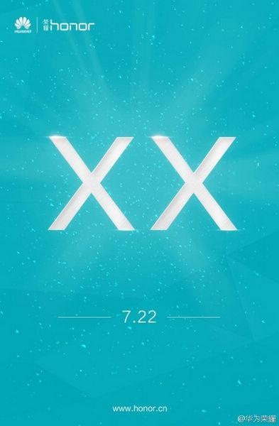 Huawei ar putea lansa azi primul telefon cu 4 GB RAM; O autoritate chineză confirmă modelul H60-L02 (Huawei Honor X2)