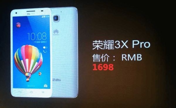 Huawei Honor 3X Pro