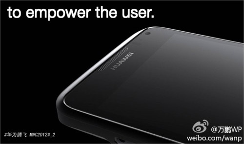 Teasing quad core: Huawei Ascend D1 Q ni se prezinta in cateva imagini