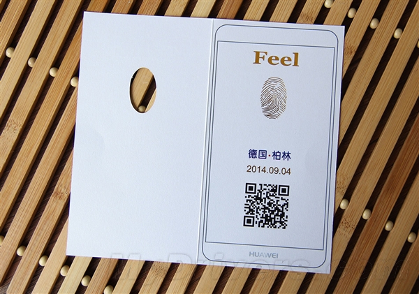 Invitatie Huawei Ascend Mate 7 - IFA 2014 Berlin