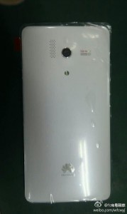 Huawei Glory 3 spate