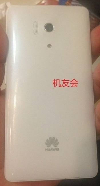 Huawei Glory 3 - Spate