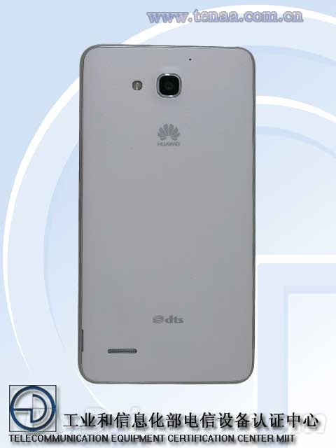 Huawei Honor 3X