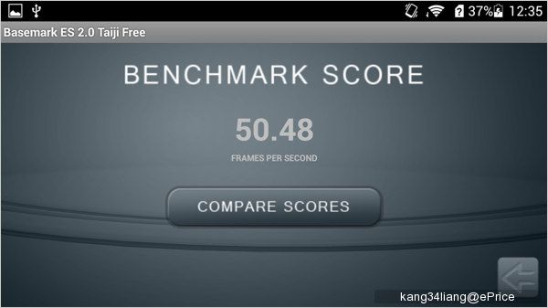 Huawei Honor 3X apare Într-o serie de teste benchmark; procesorul octo-core scoate un scor impresionant