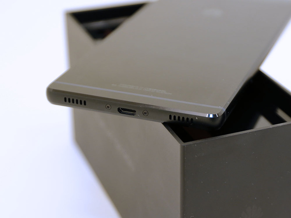 Huawei P8 scos din cutie