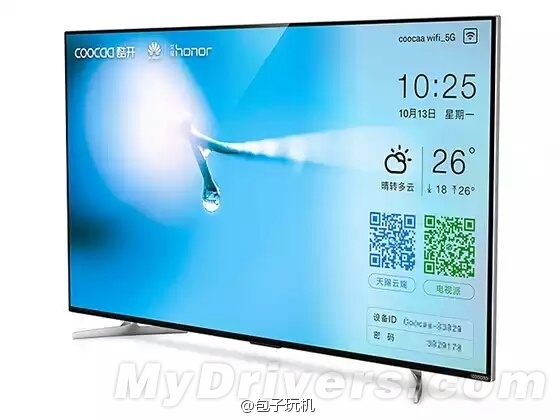 Huawei intra pe piața televizoarelor smart cu modelul Honor A55, prezentat În primele imagini