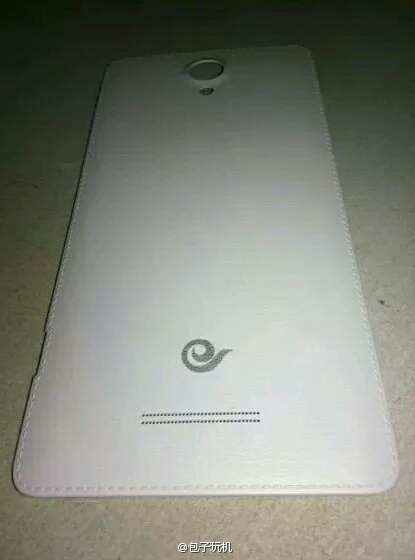 Huawei Glory 3X Pro