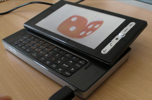 Inventec Android IAC