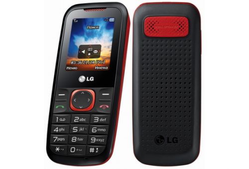 Un nou telefon dual SIM, de această dată de la LG: A155, Însoțit de modelul low cost A120