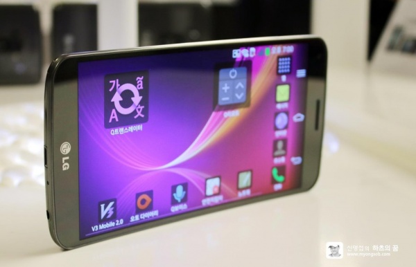 LG G Flex