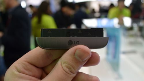 LG G5, baterie amovibila