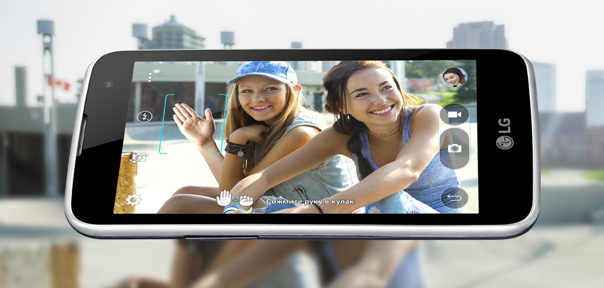 LG K4 este anunțat oficial în Rusia; telefon entry-level cu display de 4.5 inch și 1 GB RAM