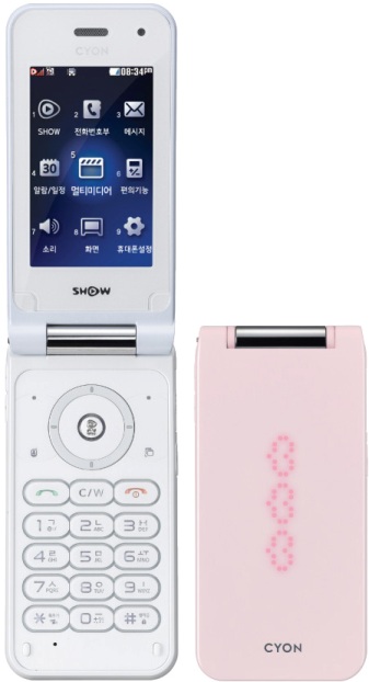 LG KG3400