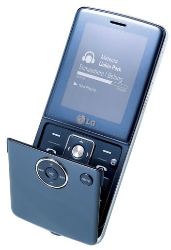 LG: LG KM380, cel mai nou telefon muzical isi face aparitia in China
