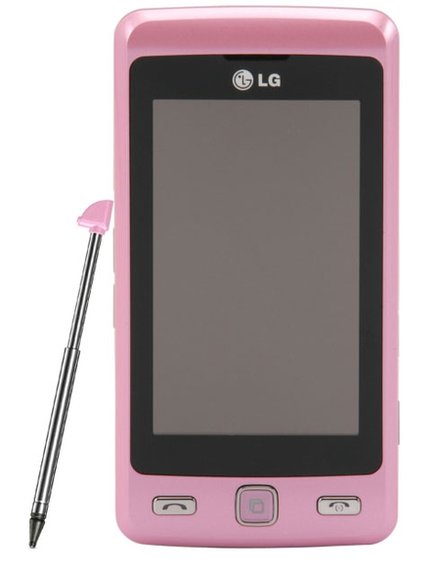 lg-kp501-cookie