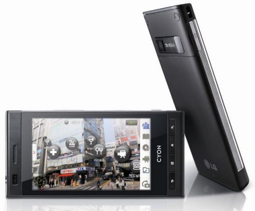 KU9500