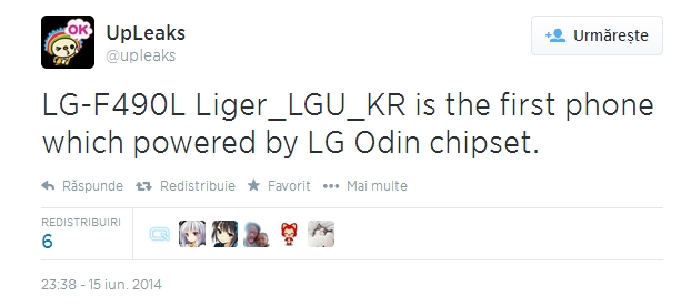 LG Liger (F490L), primul terminal ce vine cu procesor LG Odin octa-core, primește certificare Bluetooth